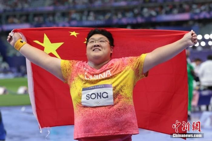 不圆的圆与五星红旗：巩立姣五度奥运征途与铅