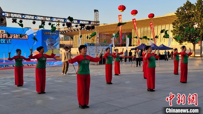 天津启动千万健身券发放活动 逾百商户提供近亿