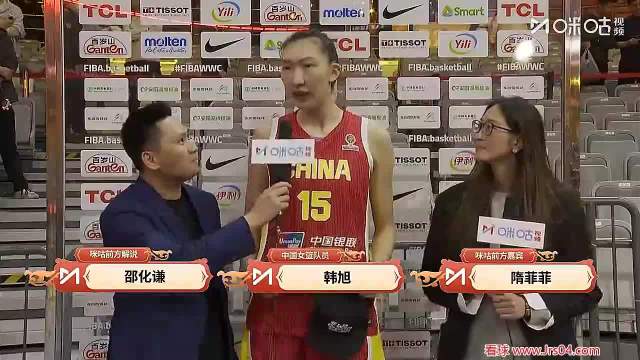 中国女篮女足携手闯关世界杯 王思雨末节爆发助