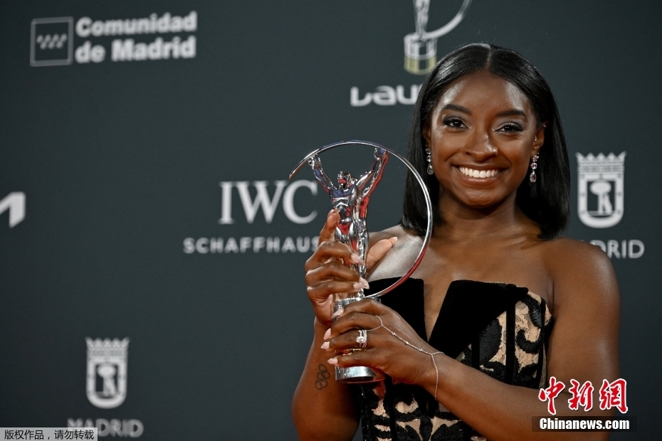 蒋裕燕成历史首位夺得劳伦斯世界体育奖的中国