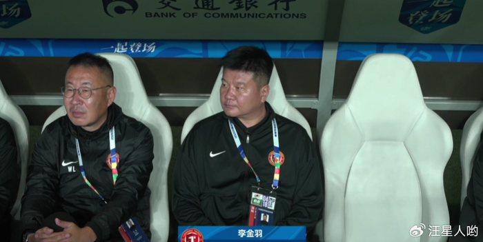 申花3-0横扫辽宁铁人 拉唐双响助球队大胜